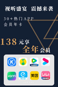 quanyi